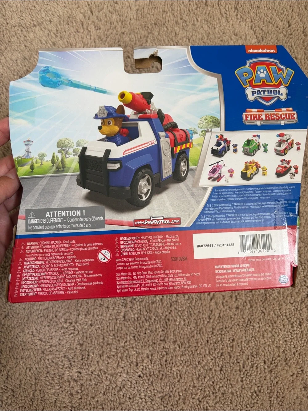 Paw Patrol Chase Fire Rescue Cruiser Toy - Blue, Red, Yellow
